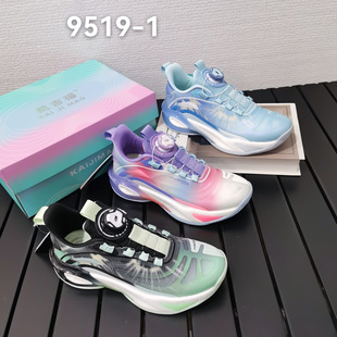 �P��؈��ͯ͸�W�r�л@��Ь2026�ļ��¿���Ů���e�\���ܲ�Ь9519-1