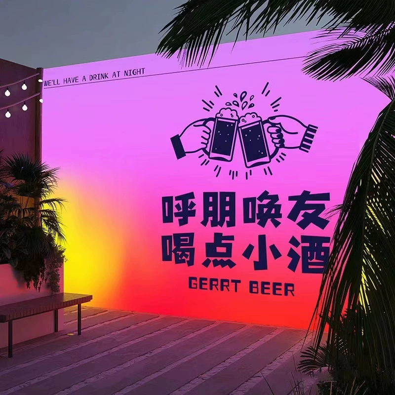 Студия уличных танцев, красочный световой короб, танцевальная прямая трансляция, градиентный цвет, дверная голова, интернет-знаменитости, фон для регистрации, стена, кемпинг, двор, динамика