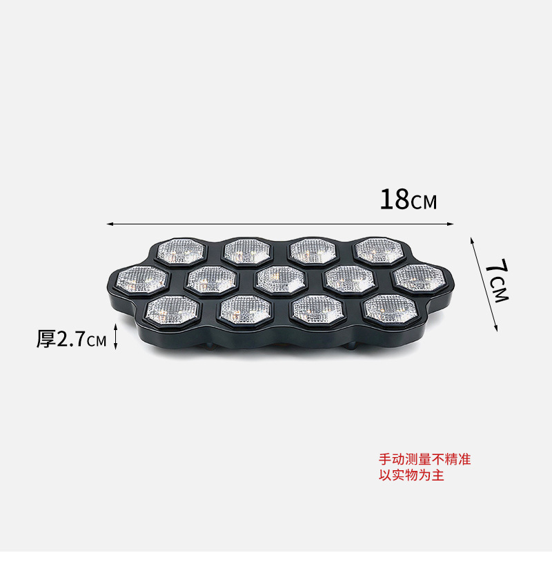 Universal car starry sky daytime running lights with dynamic flowing white, yellow, and blue colors, original car fog light frame, cross-border exclusive product