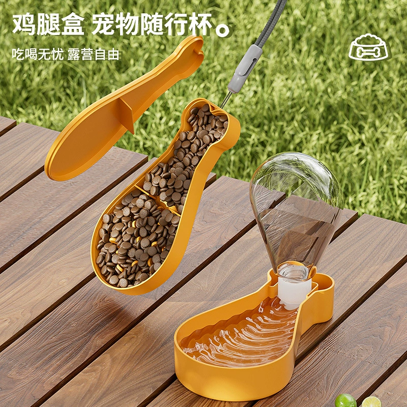 Оптовая продажа от производителя: двухслойная уличная кормушка для животных, многофункциональная клетка для собак и кошек, контейнер для корма, дорожная поилка для питомцев