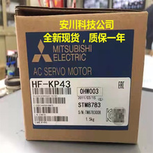 R88M-1M40030T-S2ŷķ��R88M-W1K815T-BS2 W2KW3K����HG-SR352BJ