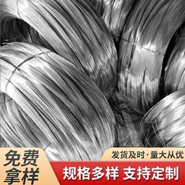 不锈钢弹簧线;金属丝;弹簧钢