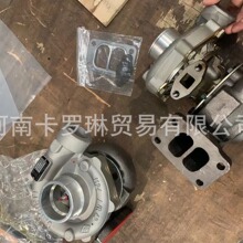 �m��JO5E J08C�l�әC������787873-0001 17201-E0030 704409-5001