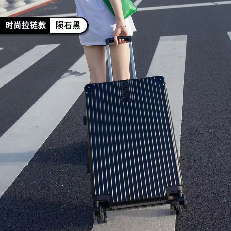 운석 블랙