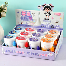 �¿�Ͱ�b������ɫ�ؼ�ˮ��ճ���ֹ�diy��ͯ�≺��߳������l��؛