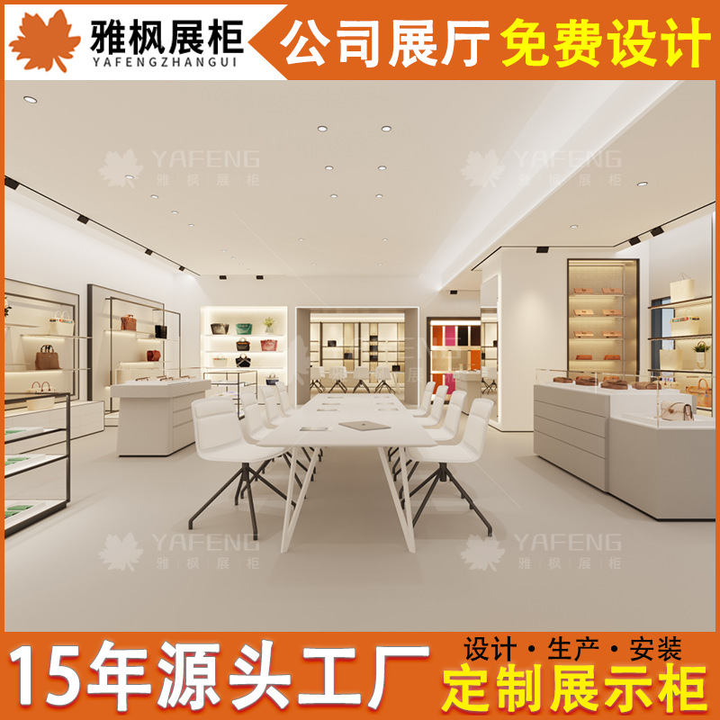 包包展示柜定制木质玻璃箱包中岛台直播间展柜鞋子展厅展示架设计