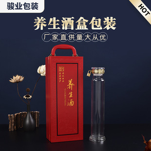���ư׾ƺ�¹��Ѫ�ư��b�� 2���֧�b¹�޺��R��ͨ������Ƥ��Y��