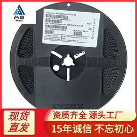 集成电路;连接器;铝电解电容器