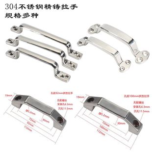 304���P䓌��ļӺ���������T����U�ι��I����519�׾�105/115/125