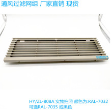 ��늙�ͨ�L�^�V�W�M ZL-808A 360*120M �⏽�İ��~��