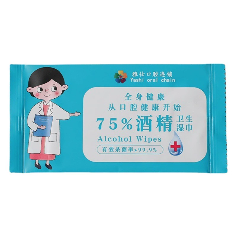 Индивидуальные мини-салфетки в квадратной упаковке с логотипом, одноразовые, для общепита, отелей, на вынос, увлажняющие, портативная упаковка