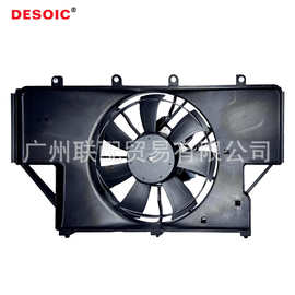 OE 19015-6C1-A01 电子扇（总成） 适用雅阁混动2.0/18-