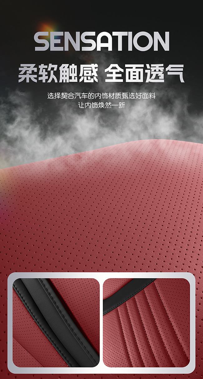 2026 New Model Cross-Border Amazon Fixed Lumbar Support Full Leather Car Seat Cushion, Universal for All Seasons, Dropshipping Available