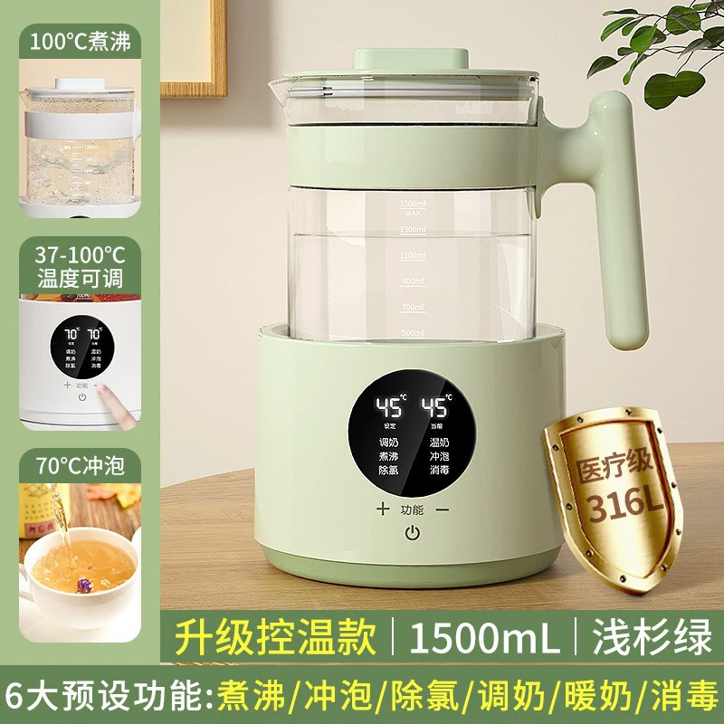 Children's automatic smart breast pump, milk warmer, keeps constant temperature