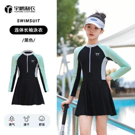 连体泳衣;儿童泳衣;比基尼