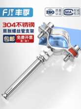 304���P䓹̶���֧����Û�ݗU���۱����܊Aˮ�܊A�ӿ������ӹܿ�