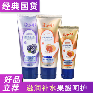 ¡�����o��˪�̝��������͹����o��˪С֧���ֵ���l��Ʒ50g/100g
