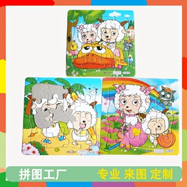 拼图、拼板;冰箱贴;餐垫、杯垫