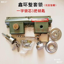 ���T�i�p�_�Tľ�T�p���i���I�i���l�i�X�l�i���N�F�T�i�i˨������