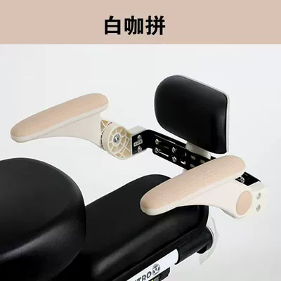 anti-fall, foldable, waterproof handrail for – Electric car child seat - white-coffee-color