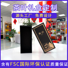 �G���F�^���Ř�t��Y�иߙn���~���b��ɽС�N���Eü���~�Y�ж���