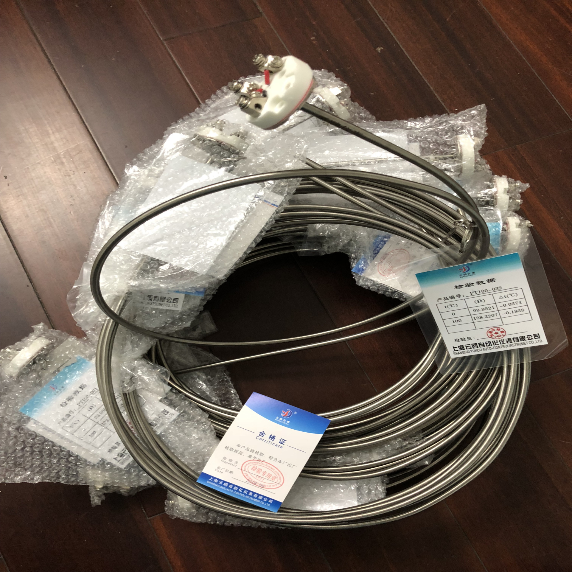 WZPK-322pt100热电阻芯WZPK-573WZPK-273S