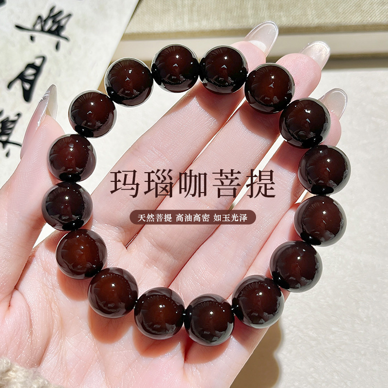 [첫 번째 신제품] 마노 커피