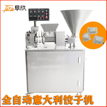 �๦����әC ������ ���W��әC ���W�C