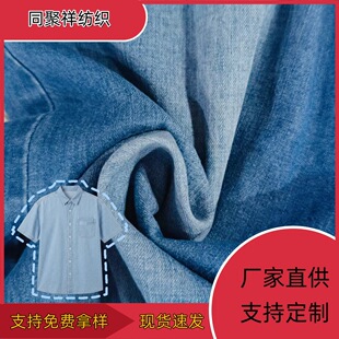 �F؛�ٰl150g����ţ�в���32*36ȫ��ţ������͸��ڱ���ţ�в�