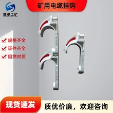 �V��PVC��|���h 38 50 80 100����ȼ���o� �Y������ ��|���h