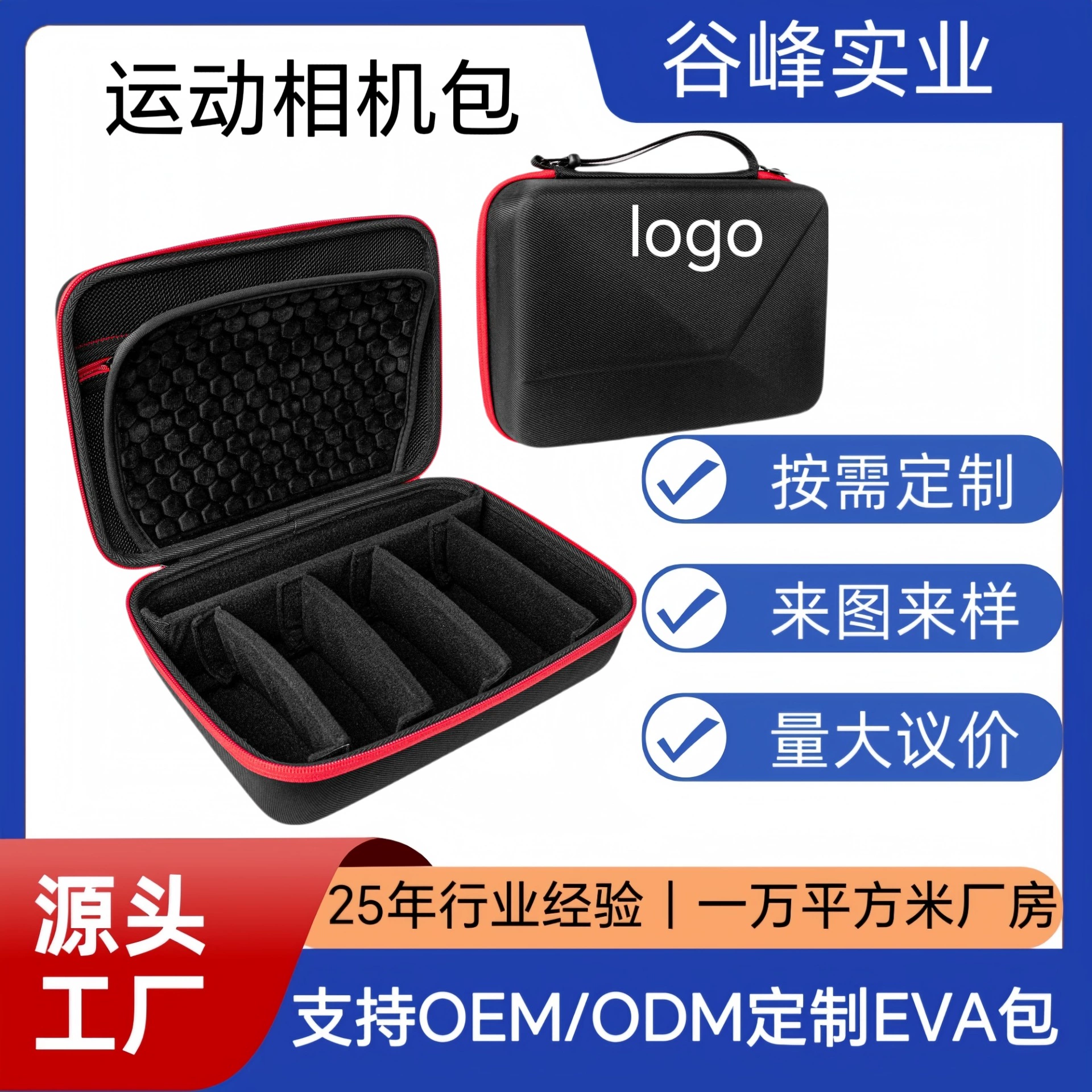 DJI DJI action5pro косметичка портативная спортивная сумка для камеры Osmo OSMO Action 4/3