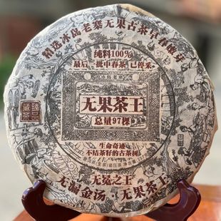 �S�����l �o������ 357g ����ն������� �S��ֱ�N