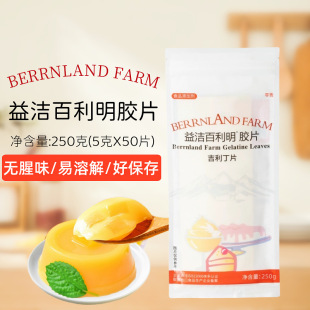 �杍�������zƬ50Ƭ��������Ľ˹���c�決�����z�~�z������Ƭ250g