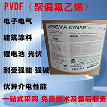 PVDF�������Ƭ�720��Ĥ��Ĥ�D�����ܲ��͵͜ذ�Y���ͷ�����ԭ��