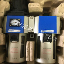 ���¿̓���GFC300-10 GFC300-08 GFC300-15 GFC400-15