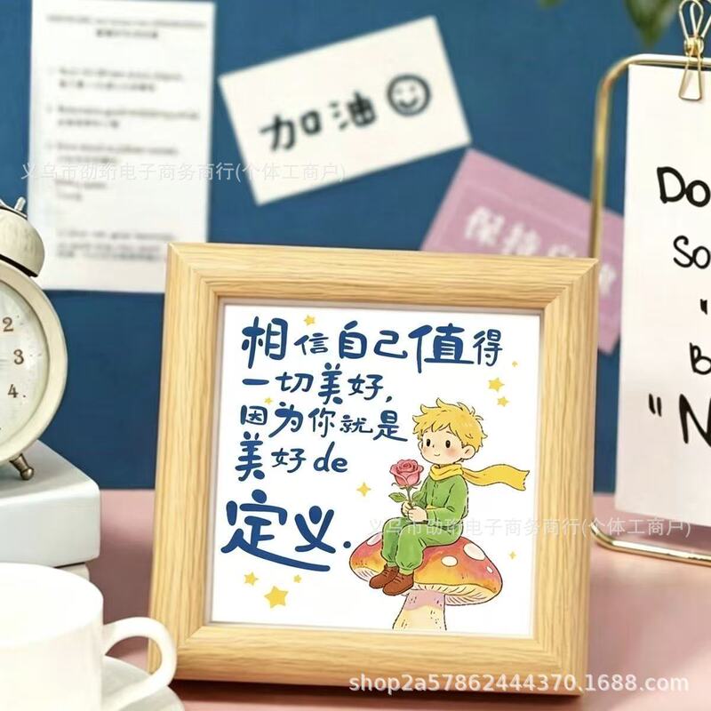 The Little Prince and the Rose Healing Artistic Cartoon Photo Frame Ornament Desktop Creative Decoration Gift for Friends Wholesale