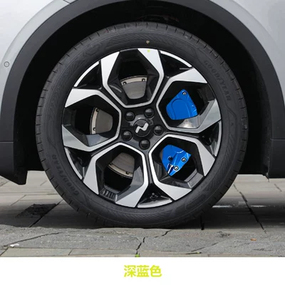 for the Vehicle, Wheel Hub Modification – Brake caliper cover - dark-blue