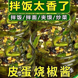 Ƥ�������u�r�ҟ��������u���˰����A�x����u̿���޽��{ζ�u