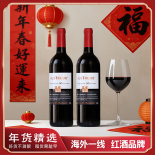 ����ԭƿ�M�ڇ��HƷ���{����ɭ�����ɼt���Ѿ�14��750MLֱ�����l