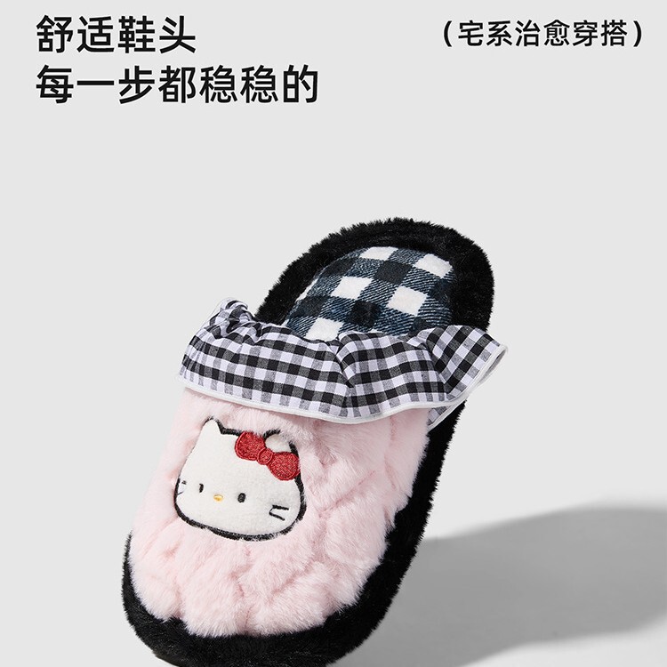 蝴蝶结拖鞋女款秋冬可爱Kitty高颜值 ins风家居舒适防滑棉拖鞋女|undefined