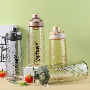 �ļ��������\��ˮ��650ml �����yʽˮ�� �M��Tritan���| �F؛