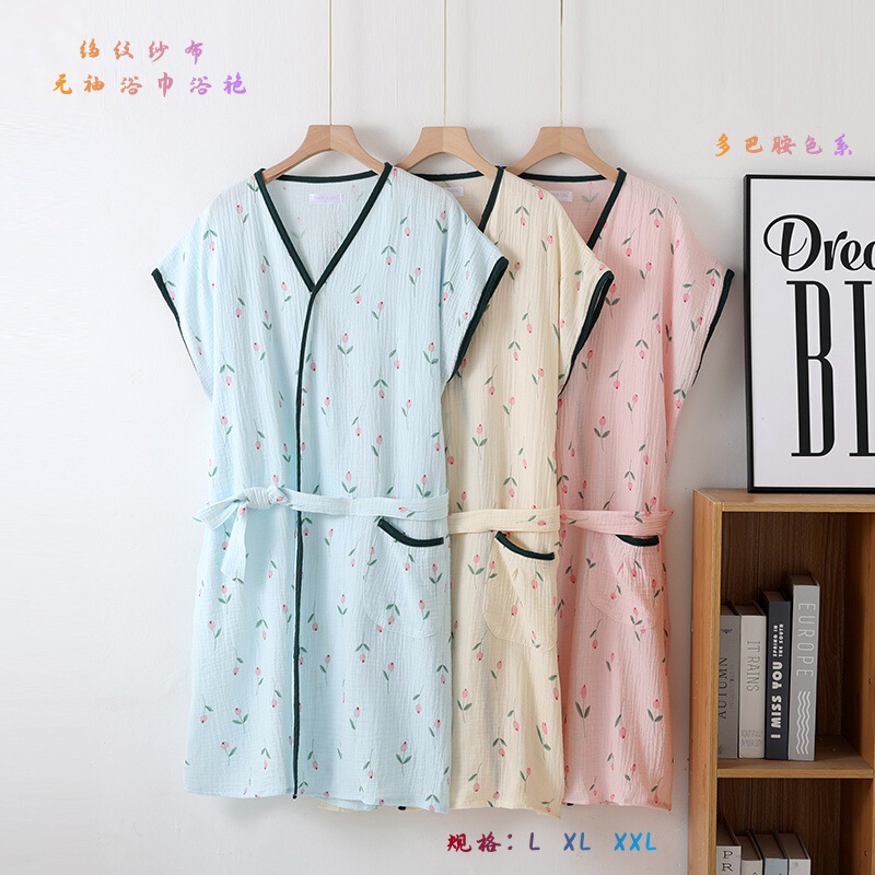 New Double Gauze Sleeveless Bath Towel Bathrobe Nightgown Home Clothes Women New Double Gauze Sleeveless Bath Towel Bathrobe Nightgown Home Clothes Women