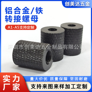 ����1/4ĸ�DM4M10ĸ���C�ݽz���ӹ��D�Q��ĸ���_���̨�D���^֧��