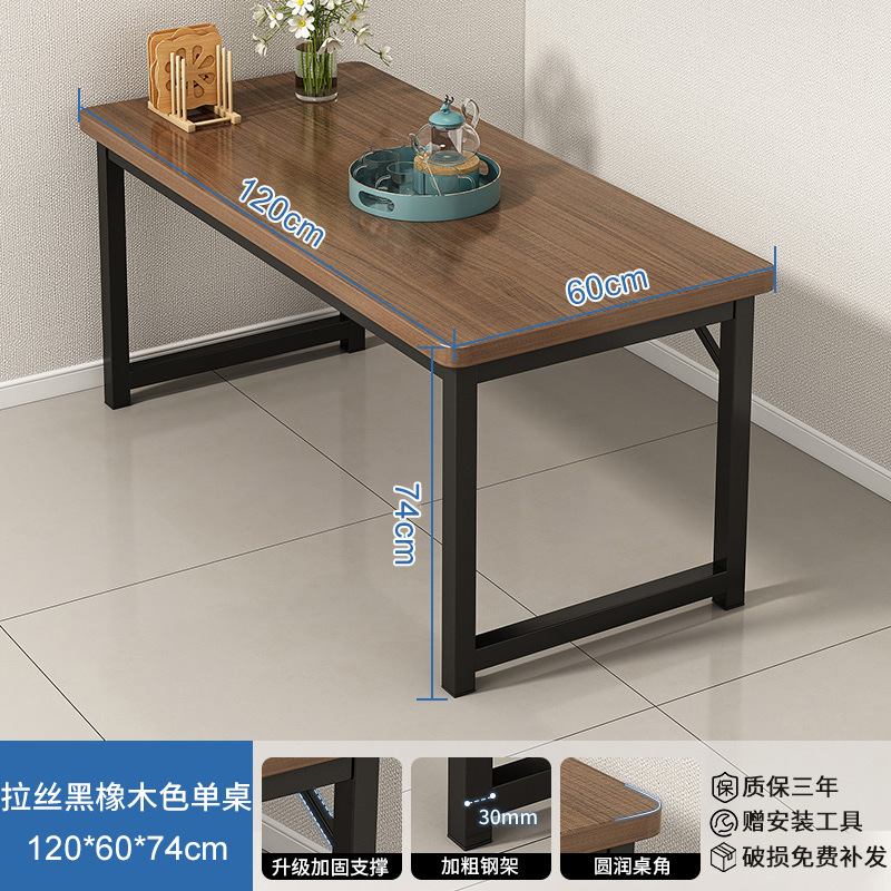 Roble negro cepillado + marco negro 120x60