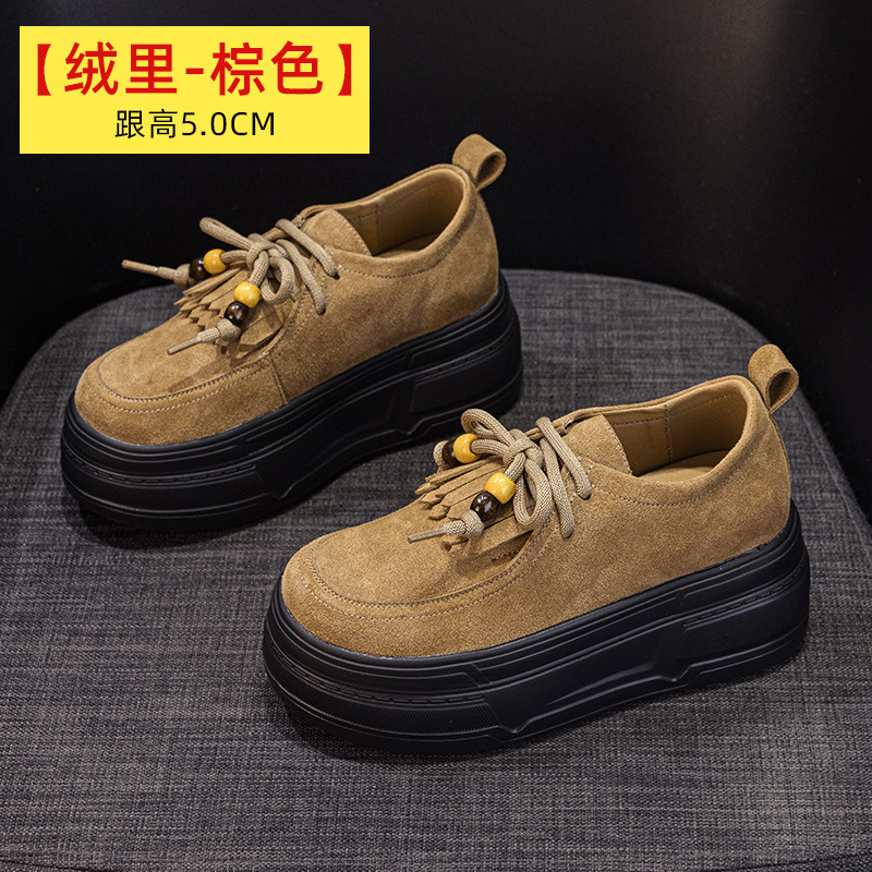 厚底流失苏系带博肯鞋女2025秋季新款小个子复古英伦增高乐福单鞋|undefined