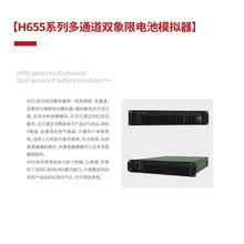 ���H65508A-5-1/H65508A-5-3��ͨ��˫���޵��ģ�����ɳ�ŵ�