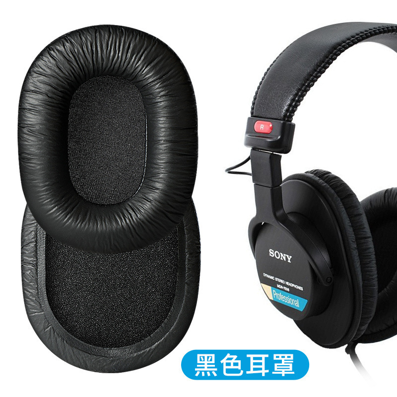 For SONY MDR-7506 MDR-V6 MDR-900ST earphone set sponge cover leather earmuffs earmuffs For SONY MDR-7506 MDR-V6 MDR-900ST earphone set sponge cover leather earmuffs earmuffs