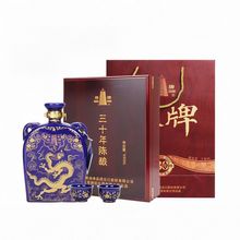 绍兴黄酒塔牌元代扁壶680ML三十年陈花雕酒半干型14度半干型