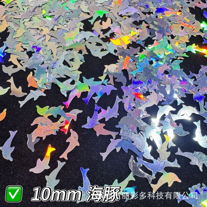 Laser Symphony 10mm Dolphin Sequin DIY Handmade Hemp Quicksand Glue Crafts Manicure Bright Sequins