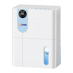 Cross-Border Dehumidifier Household Silent Dehumidifier Bedroom Back to Nantian Moisture Absorption and Dehumidification Artifact Air Dryer Customization